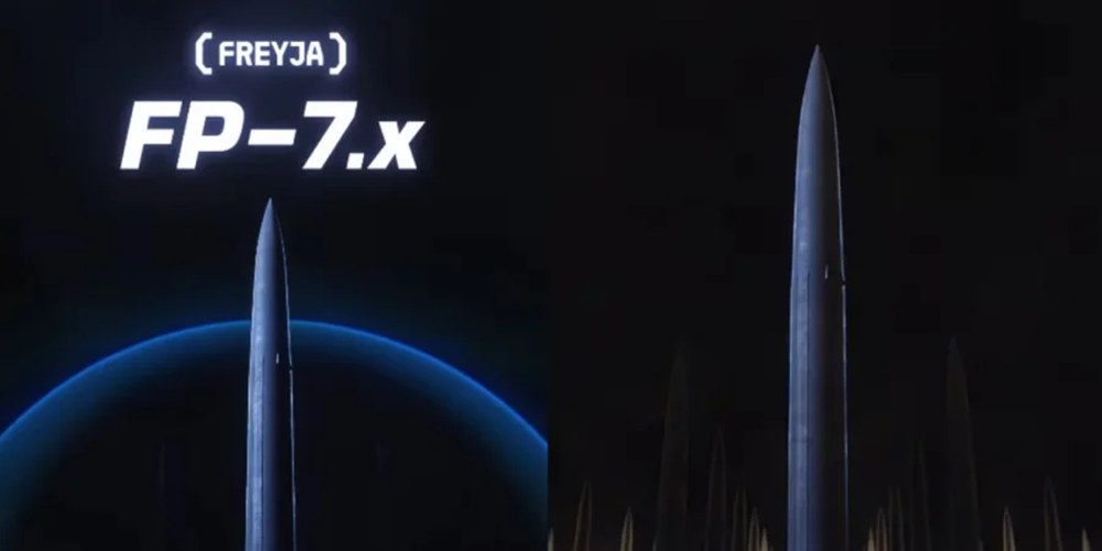 Презентація антибалістичних ракет FP-7.x та проєкту системи ППО Freya від Fire Point