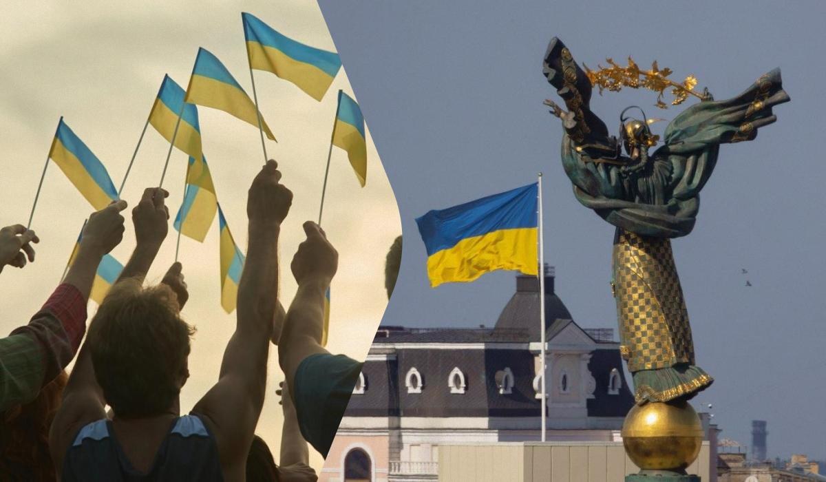 Чотири тризуби — символ Дня української державності, що означають боротьбу, незалежність, історію та ідентичність.