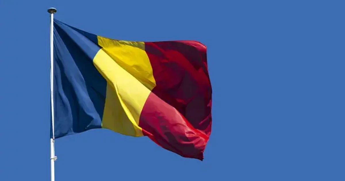 Безлюдна місцевість у повіті Тулча, Румунія, де впав безпілотник