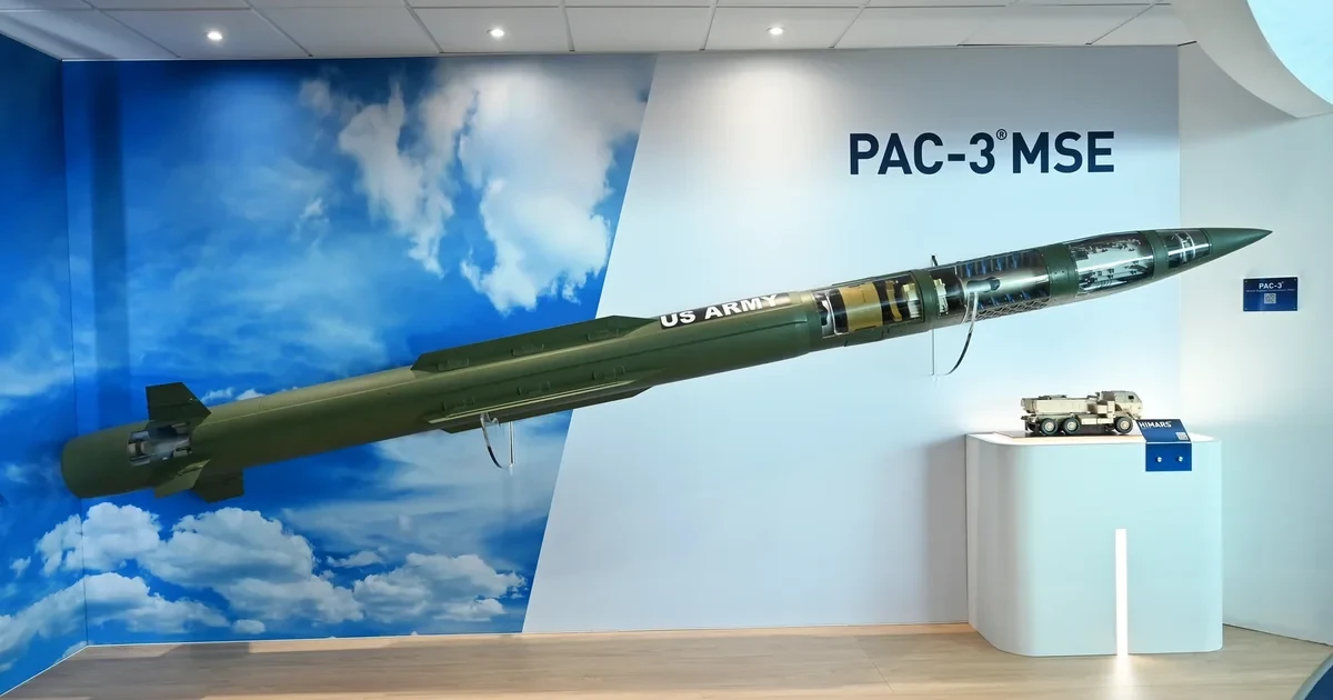 Пускова установка Patriot та ракета PAC-3, що передаються Польщею