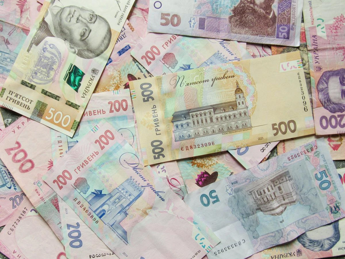 Логотип Міжнародного валютного фонду (МВФ)