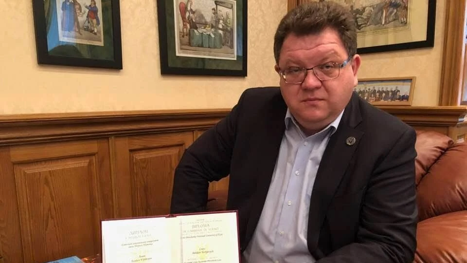 Богдан Львов